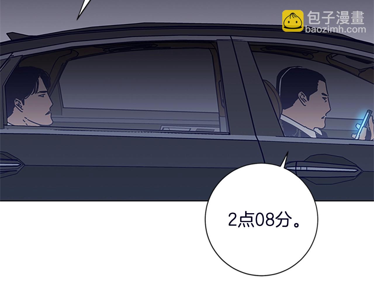 第104话 高调进场48