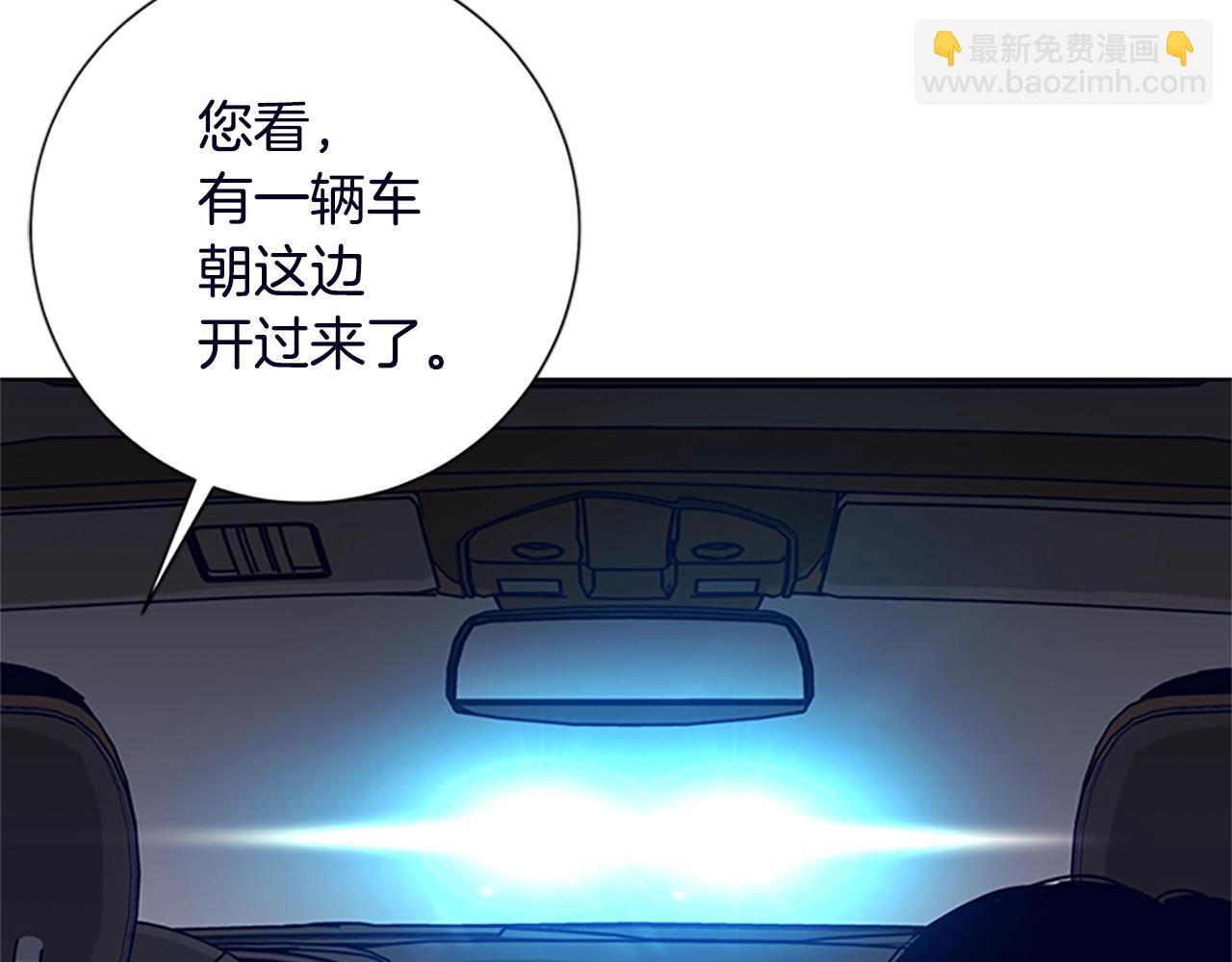 第104话 高调进场57