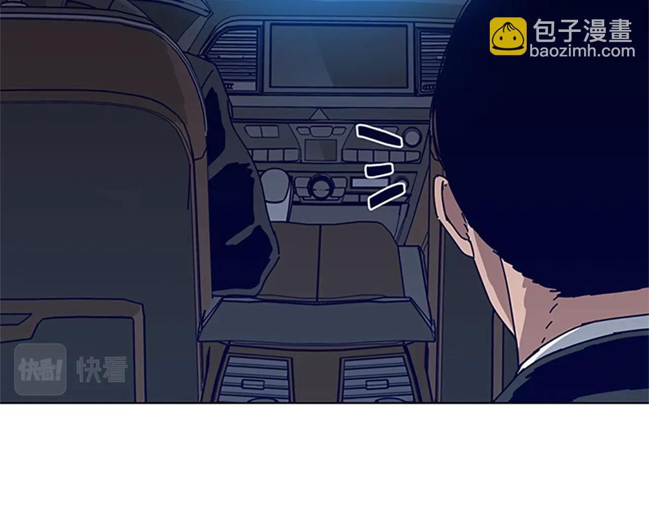 第104话 高调进场58