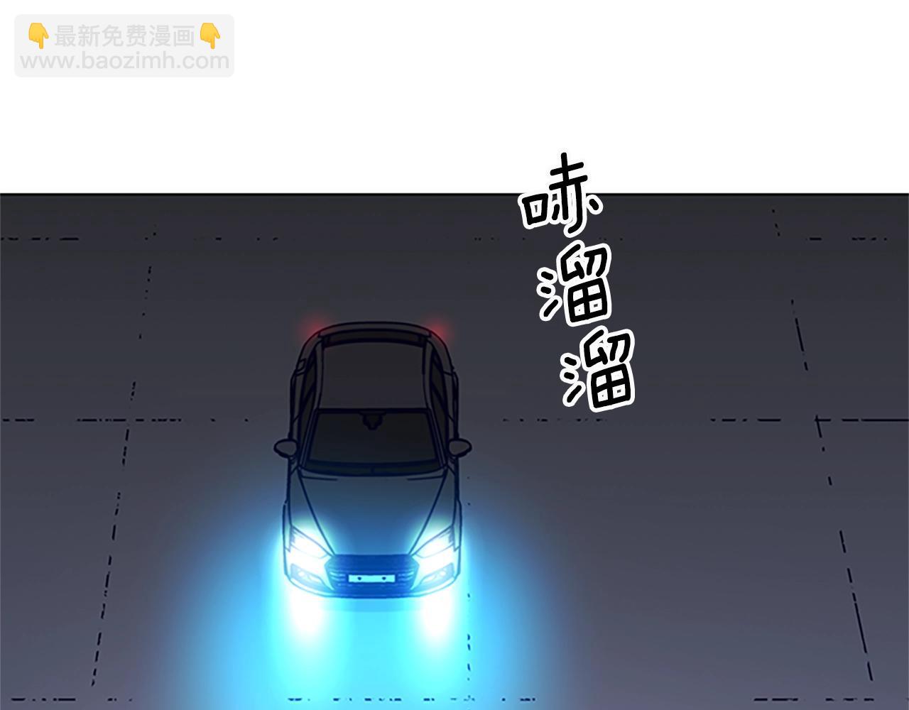 第104话 高调进场59