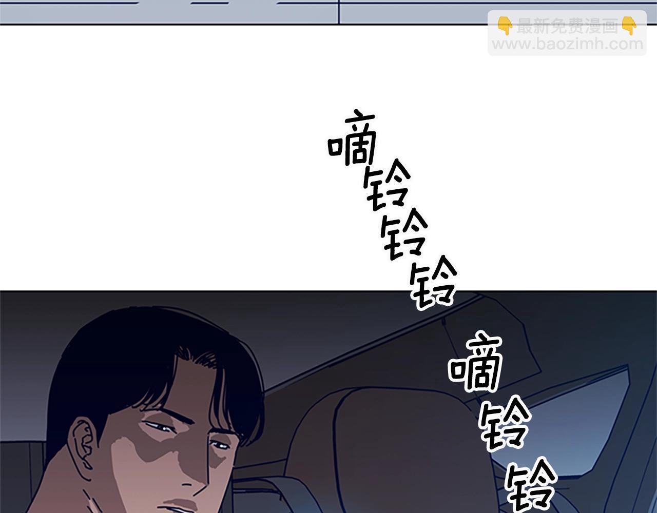 第104话 高调进场61