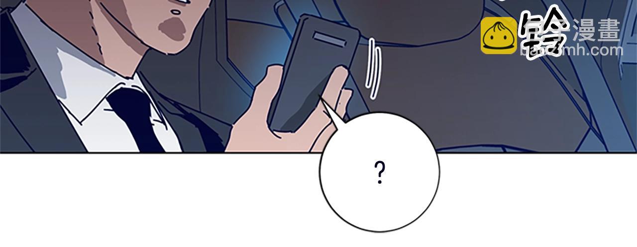 第104话 高调进场62