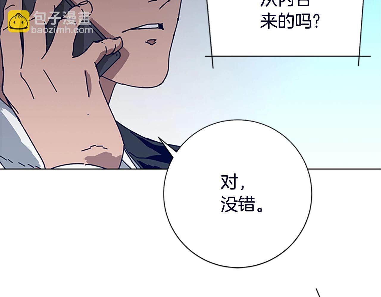 第104话 高调进场64