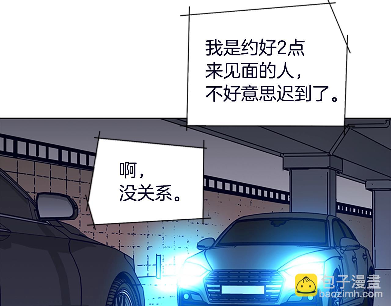 第104话 高调进场65