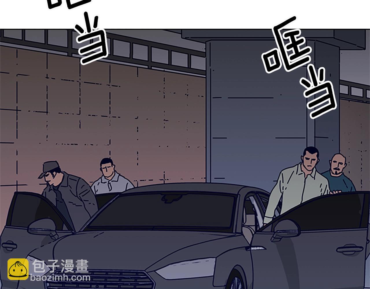 第104话 高调进场67