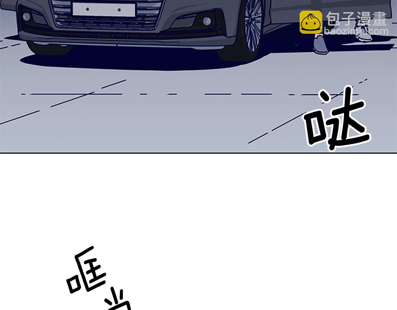 第104话 高调进场68