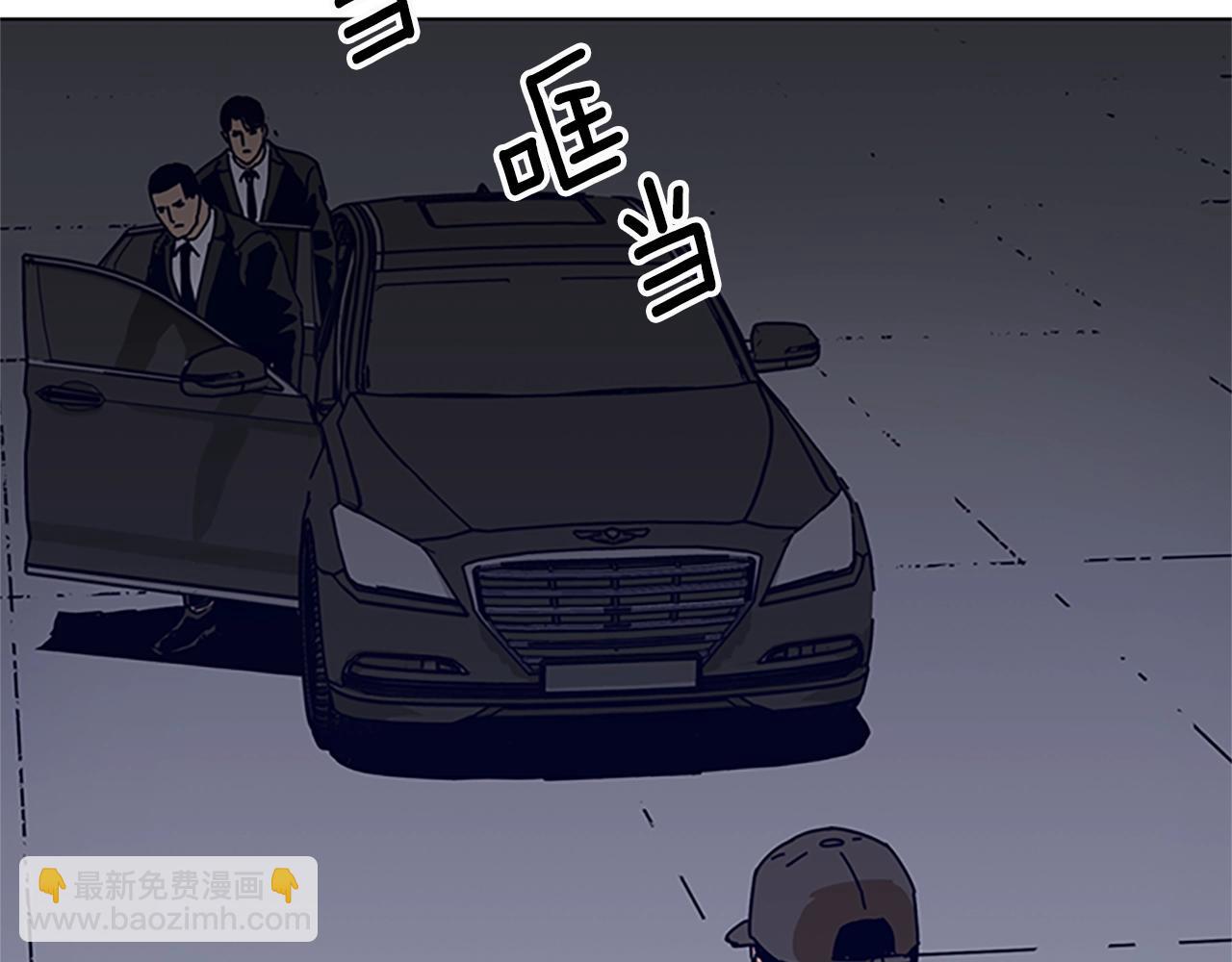 第104话 高调进场69