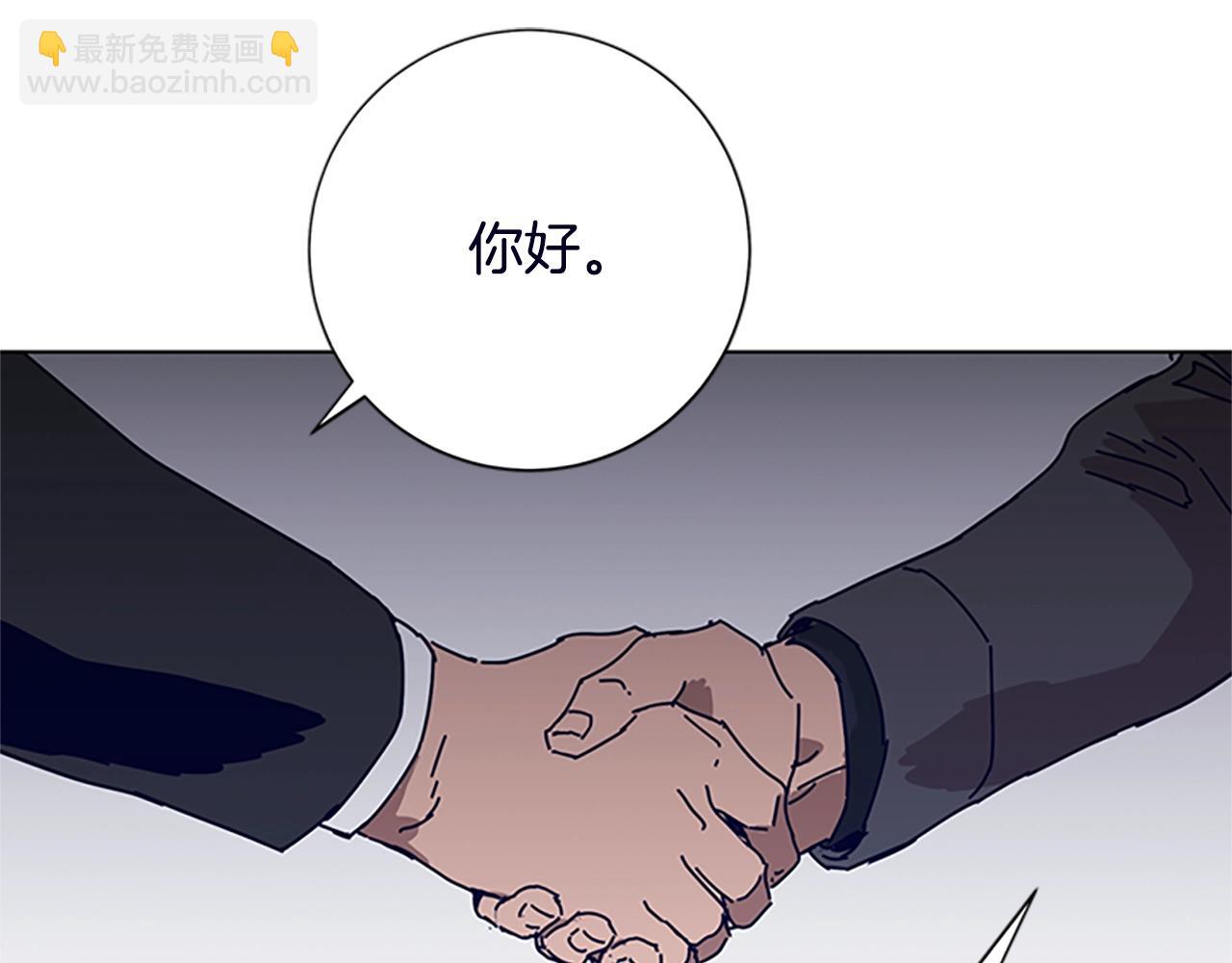 第104话 高调进场72