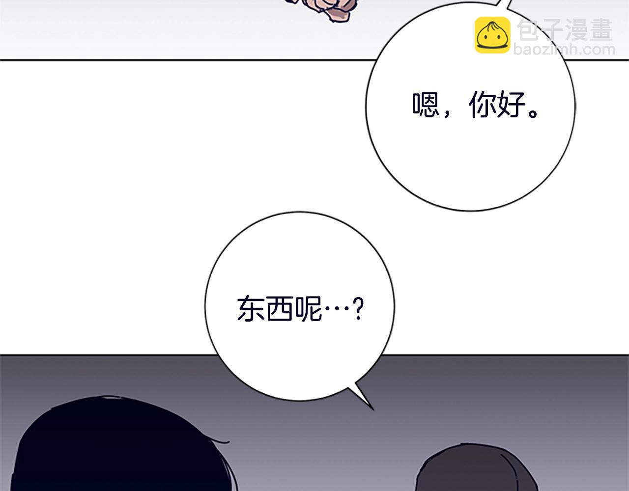 第104话 高调进场73