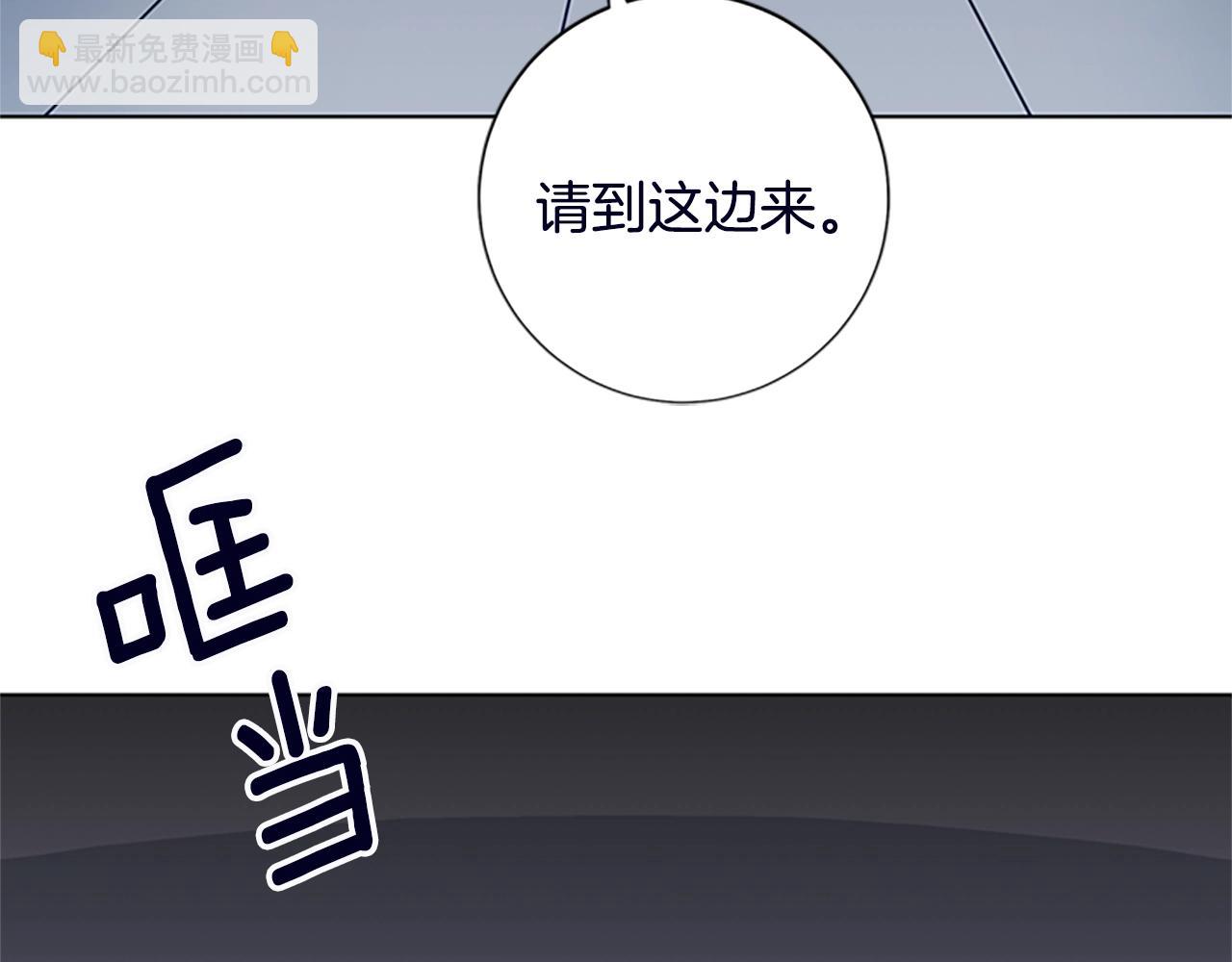 第104话 高调进场76