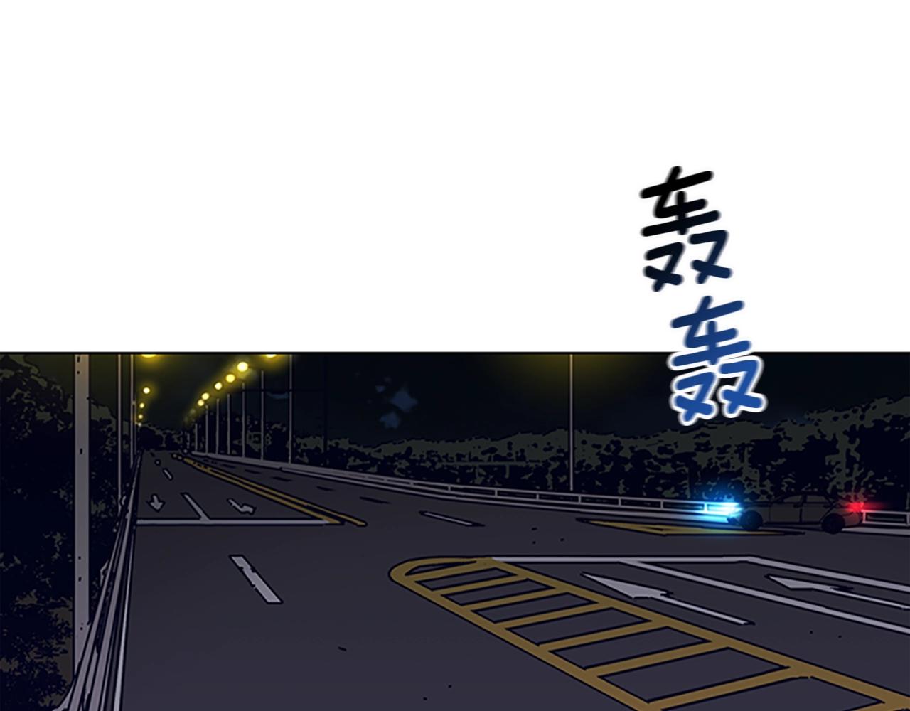 第104话 高调进场8
