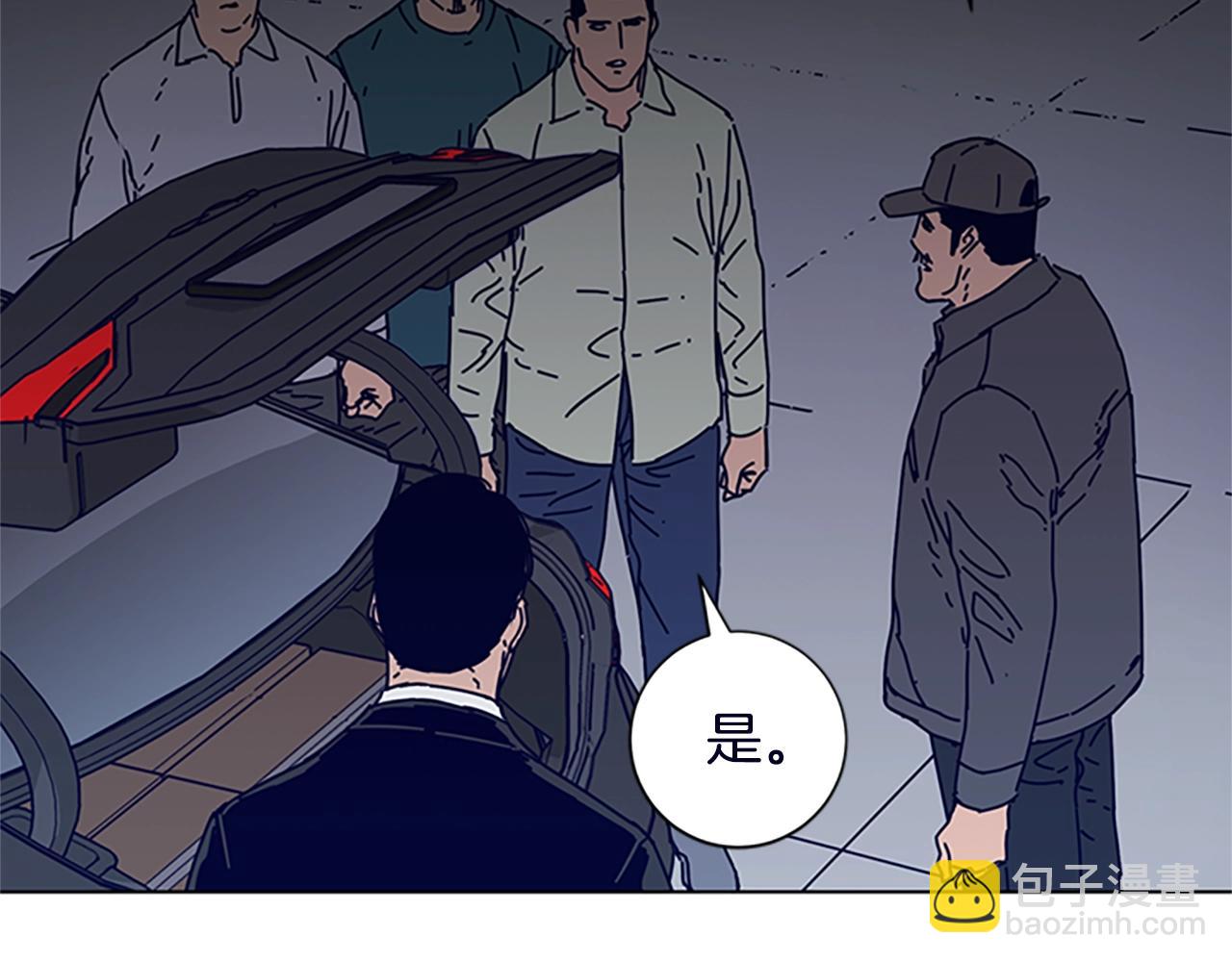 第104话 高调进场81