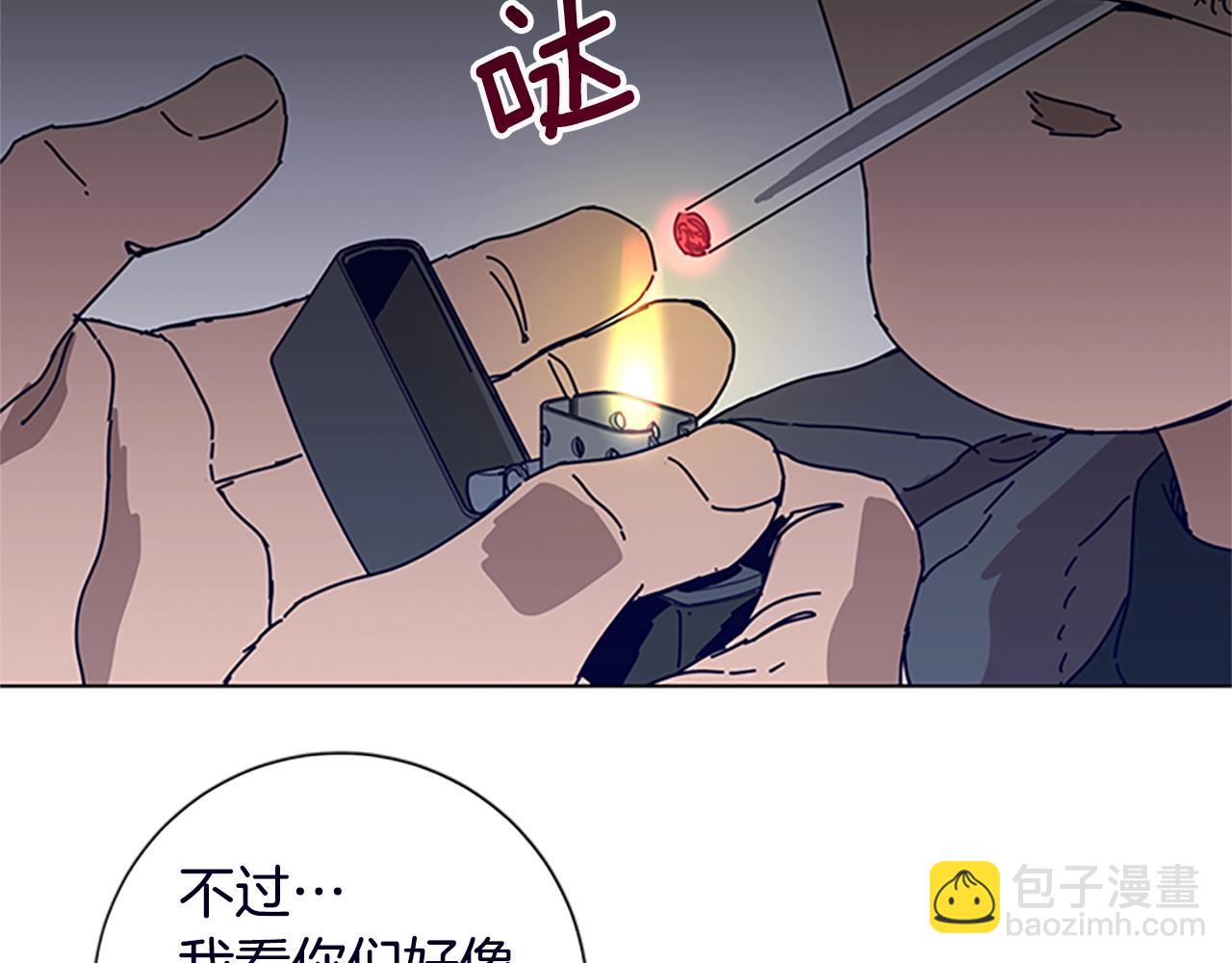 第104话 高调进场84