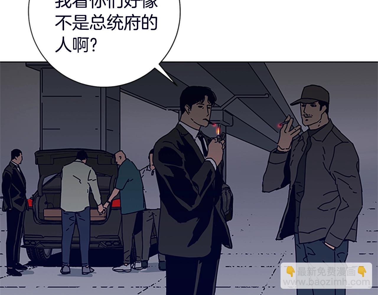 第104话 高调进场85
