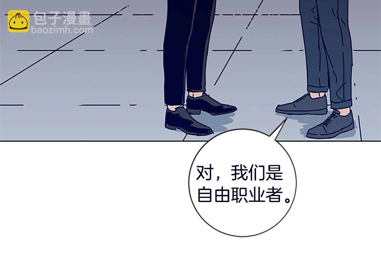第104话 高调进场86