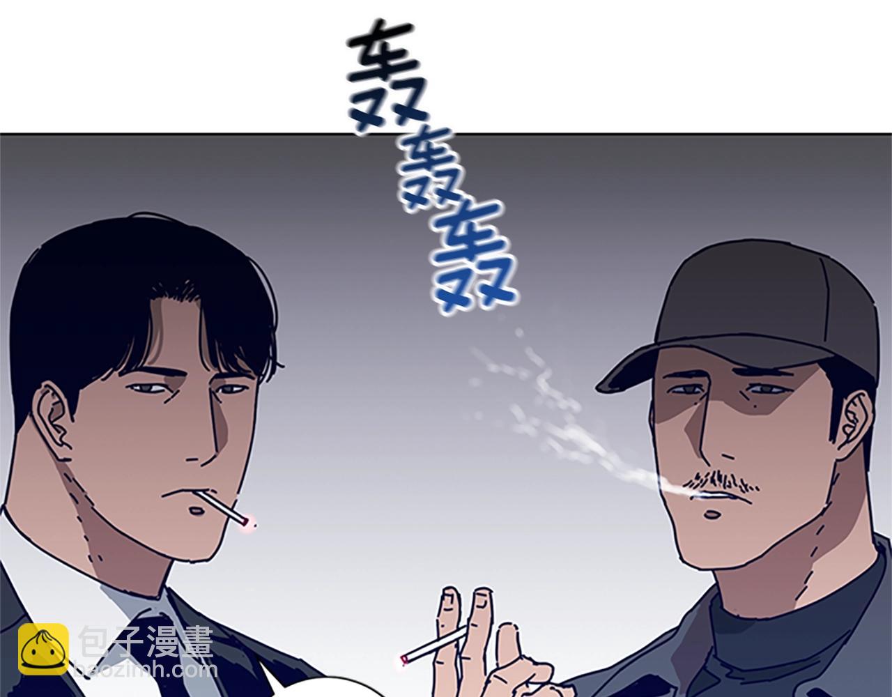 第104话 高调进场87