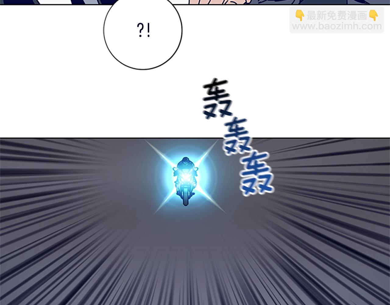 第104话 高调进场88