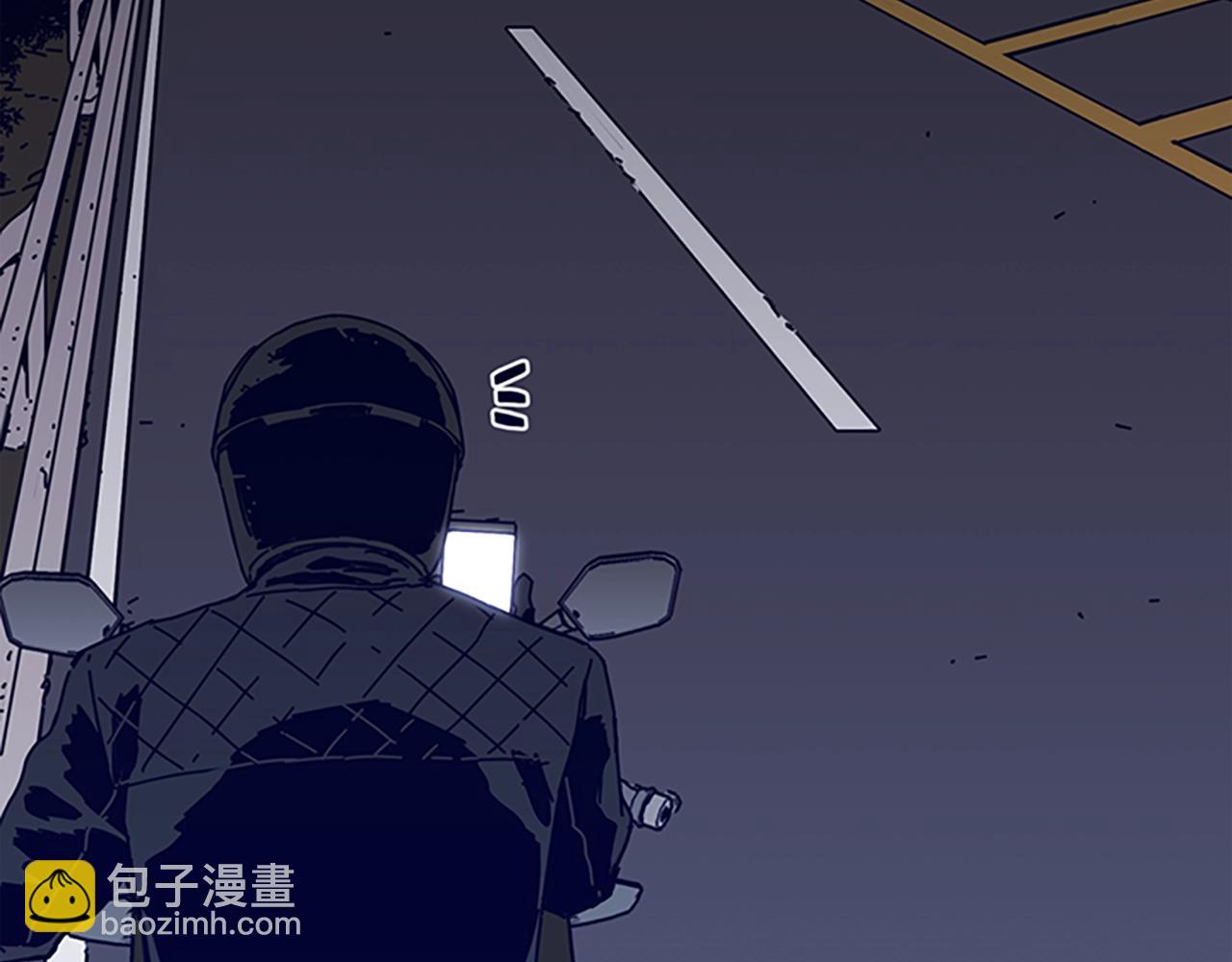 第104话 高调进场9