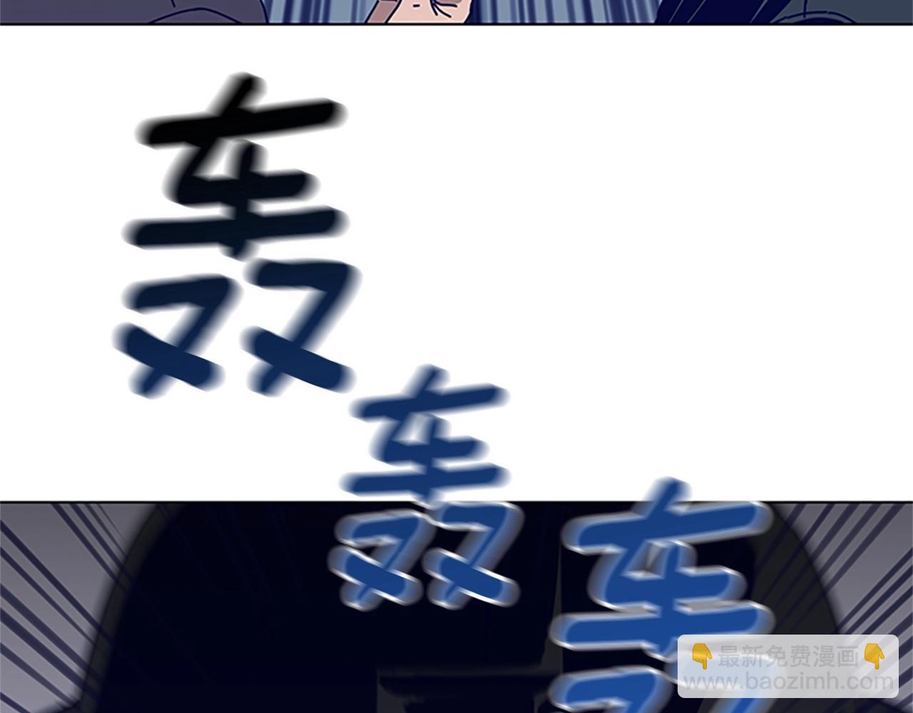 第104话 高调进场90