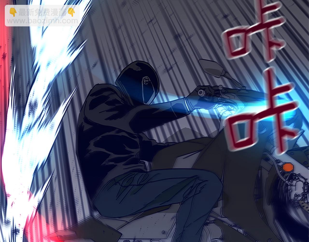 第104话 高调进场93