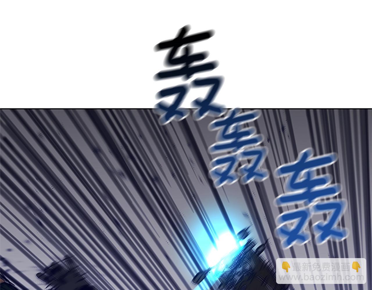 第104话 高调进场96