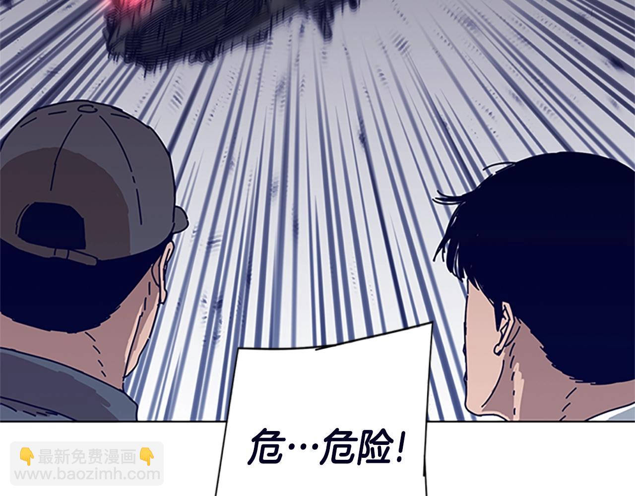 第104话 高调进场99