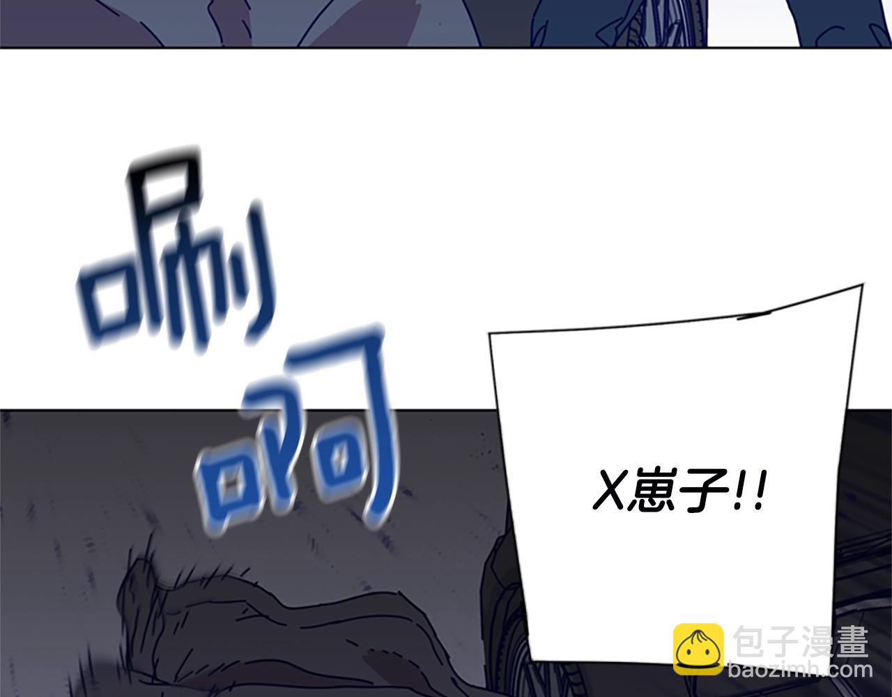 第105话 动作戏104