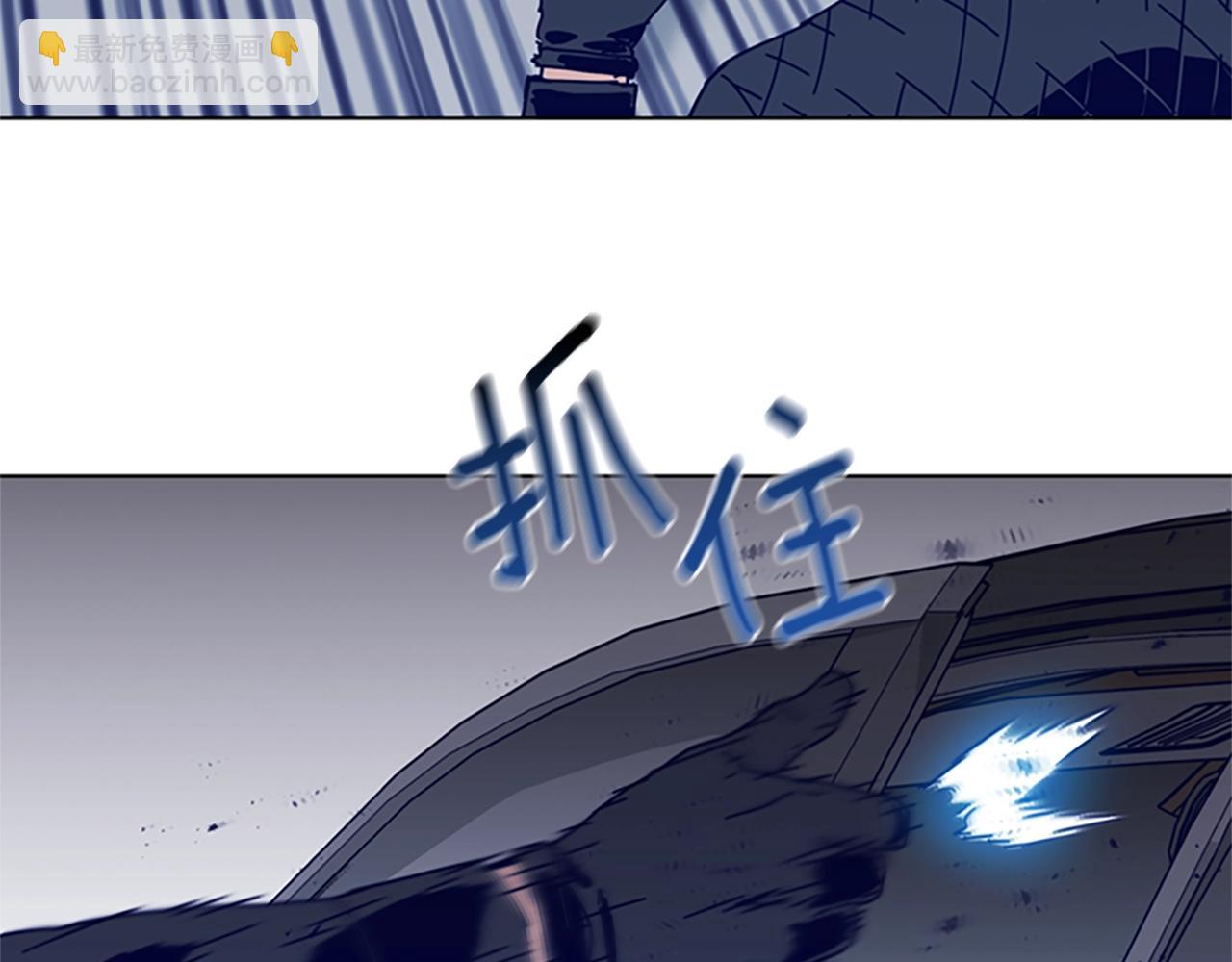 第105话 动作戏106