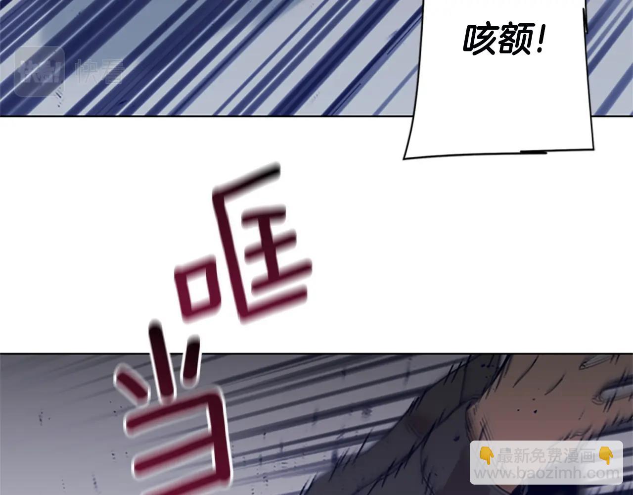 第105话 动作戏110