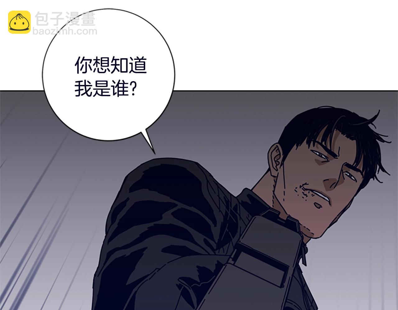 第105话 动作戏115