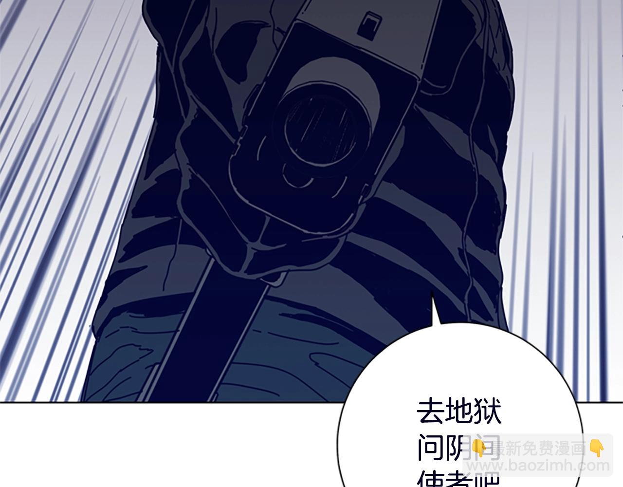 第105话 动作戏116