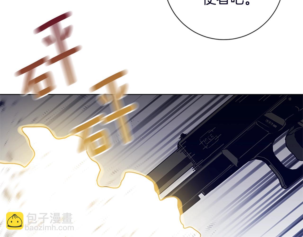第105话 动作戏117
