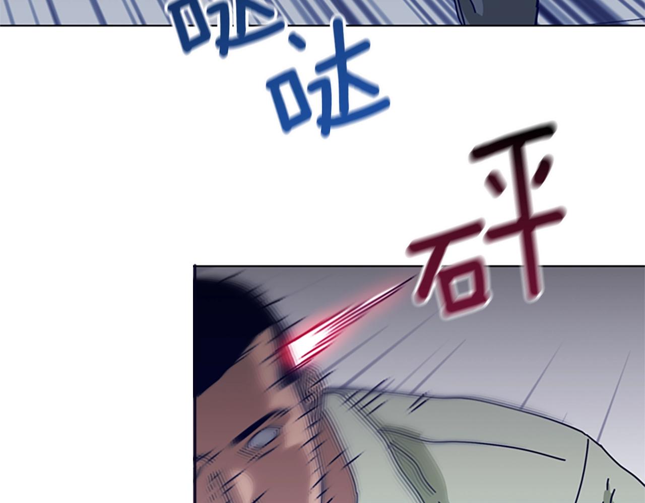 第105话 动作戏120