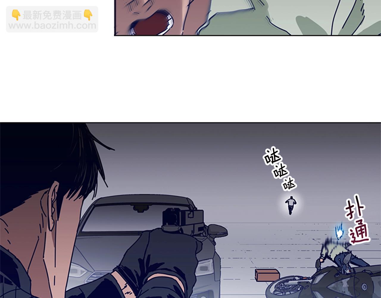 第105话 动作戏121
