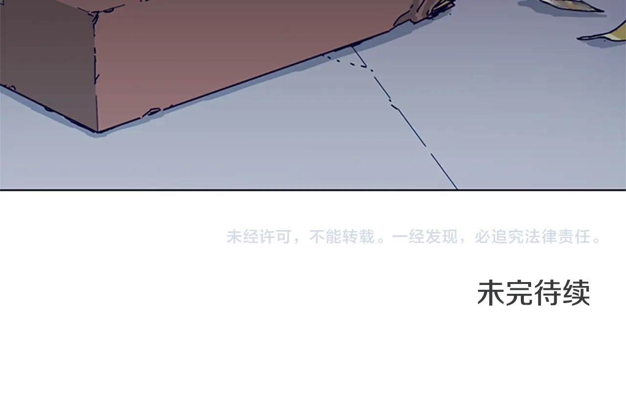 第105话 动作戏128