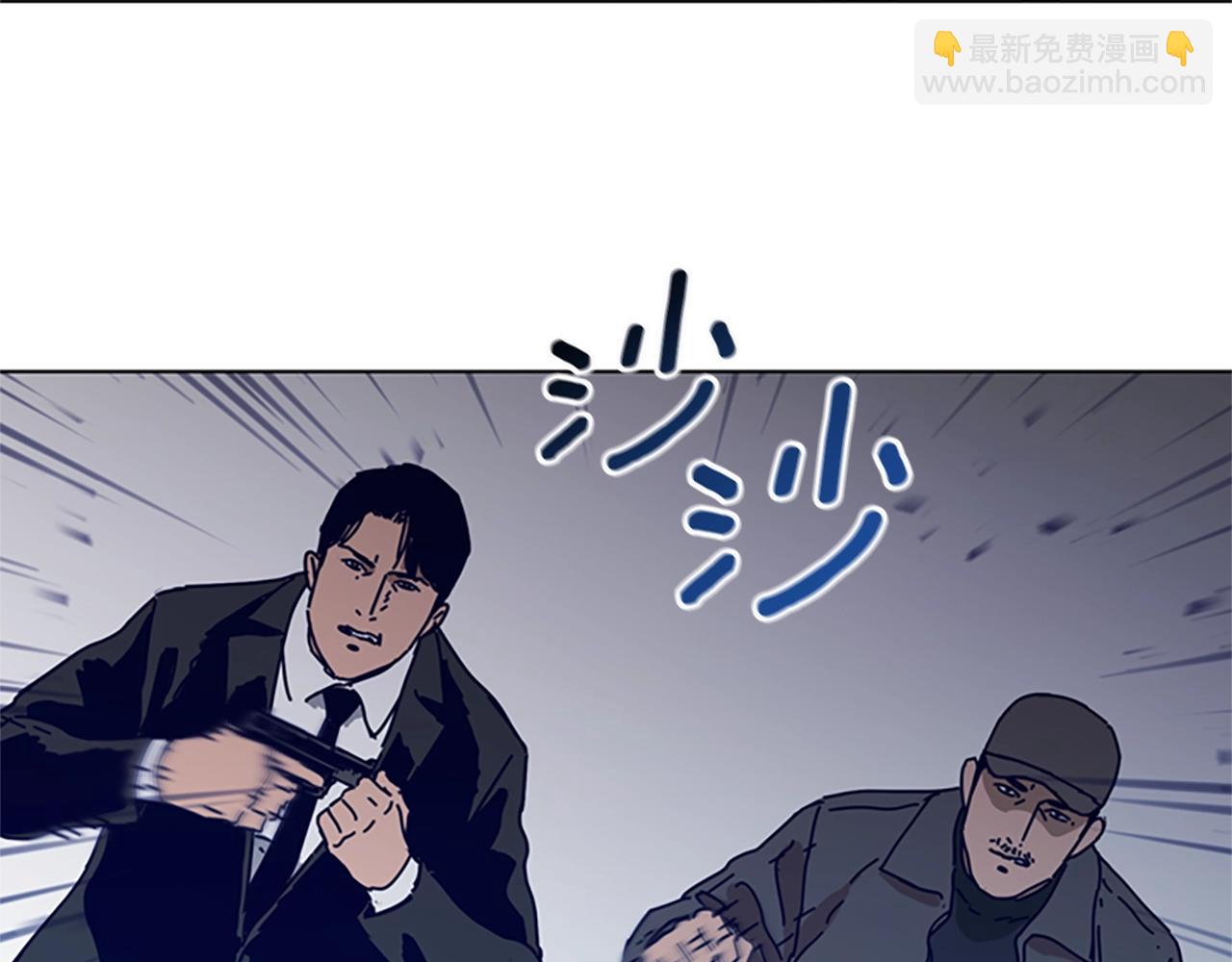 第105话 动作戏13
