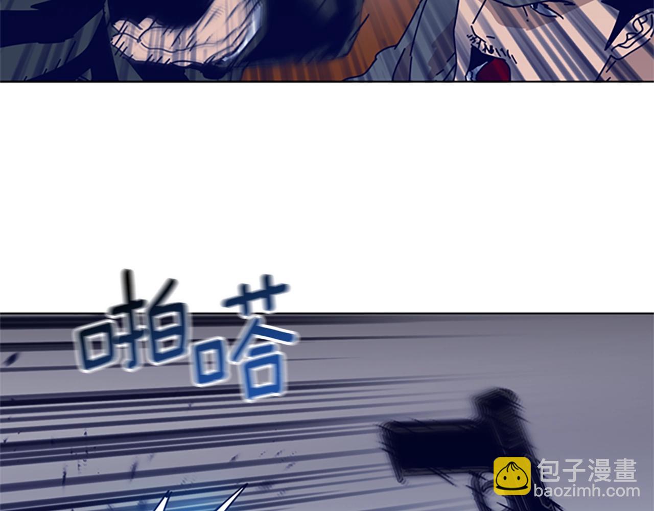 第105话 动作戏21