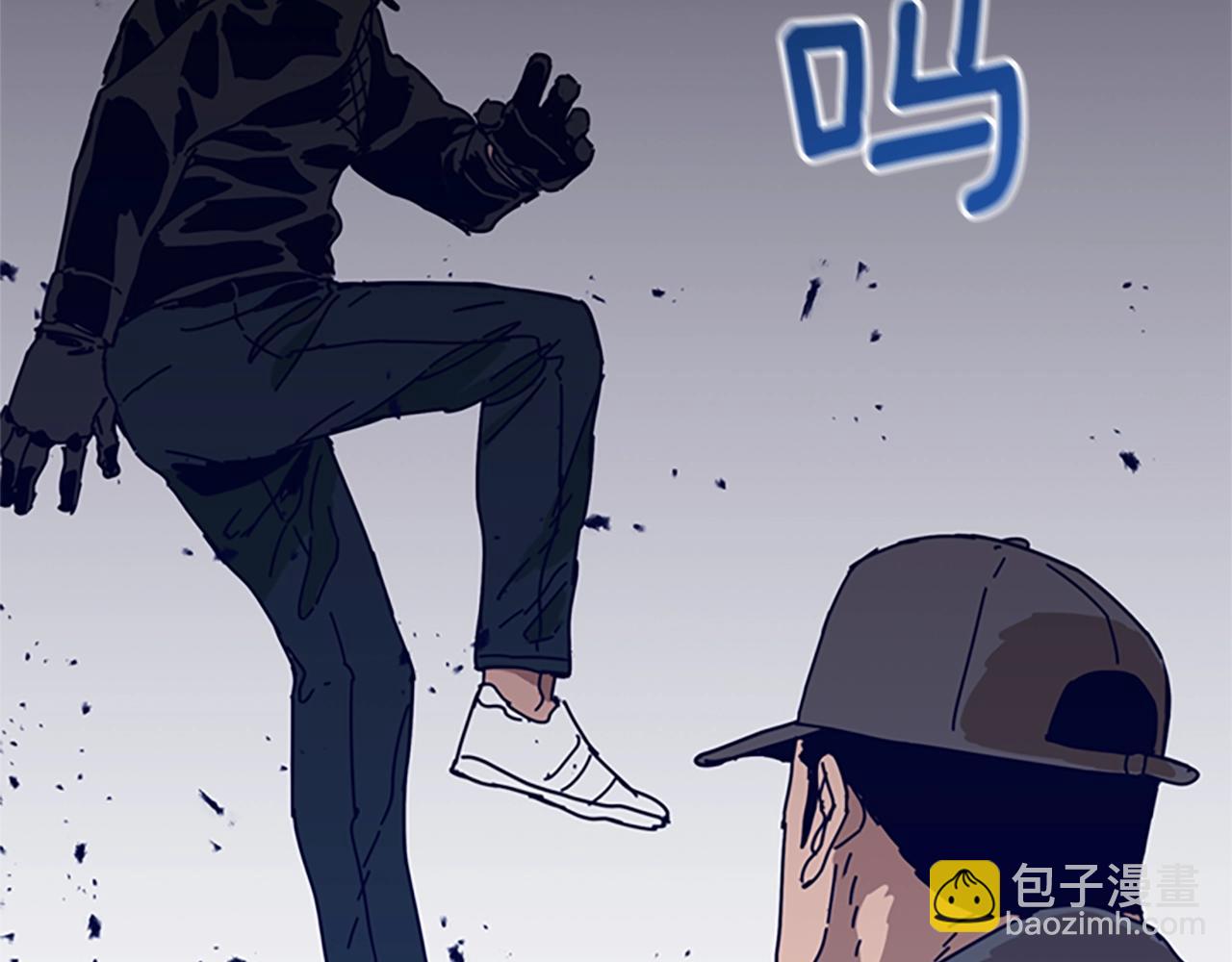 第105话 动作戏23