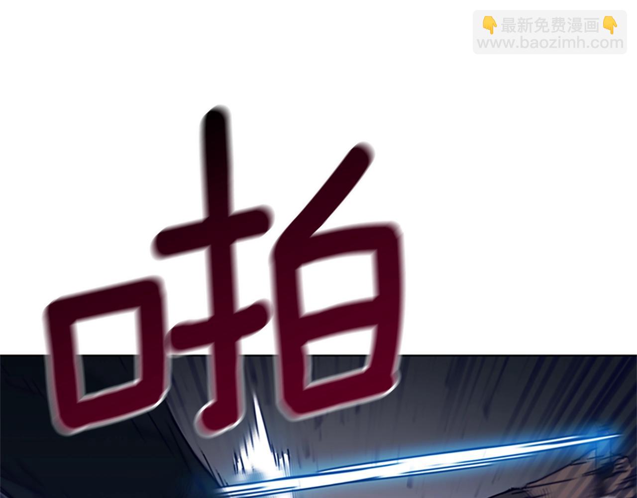 第105话 动作戏25