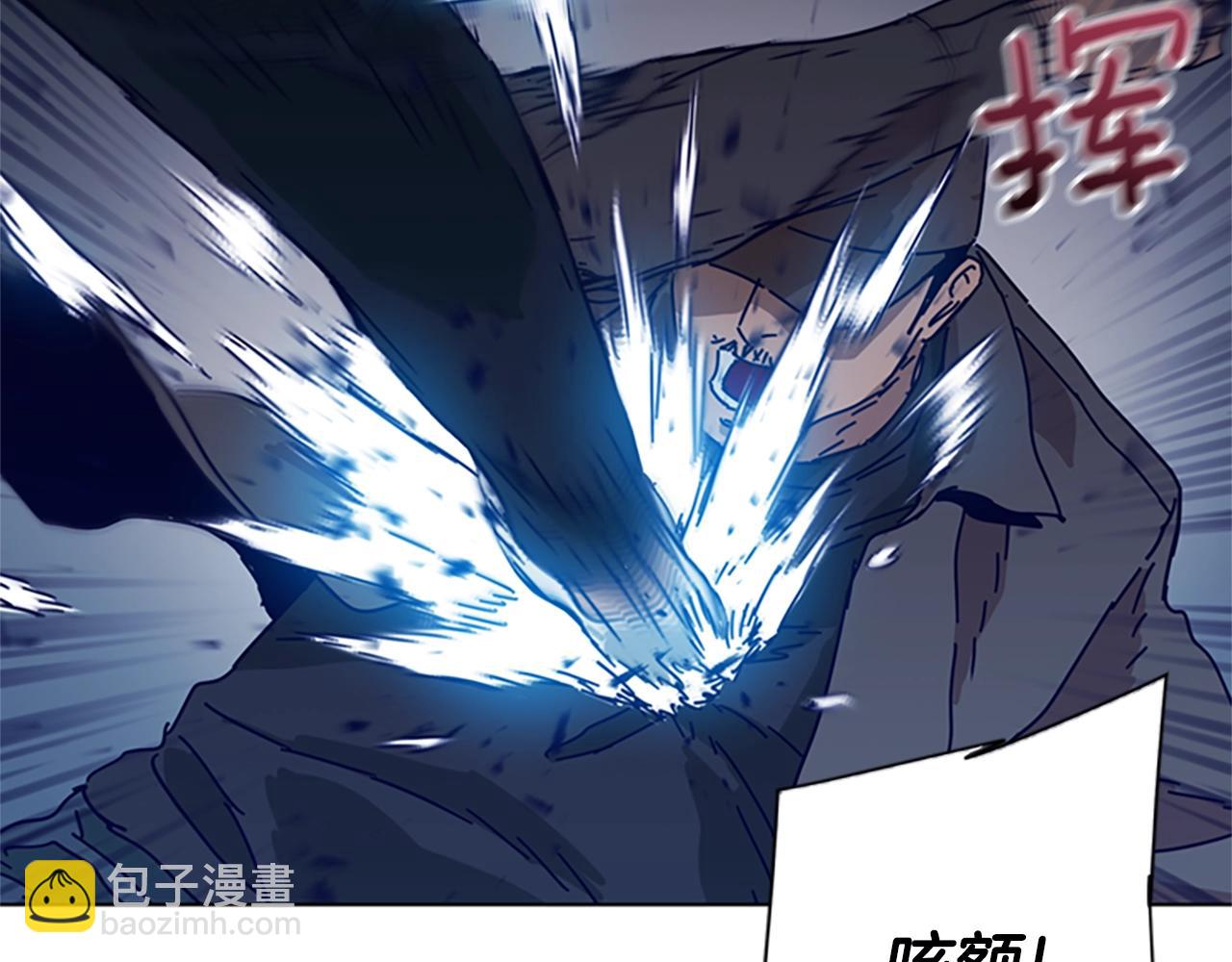 第105话 动作戏26