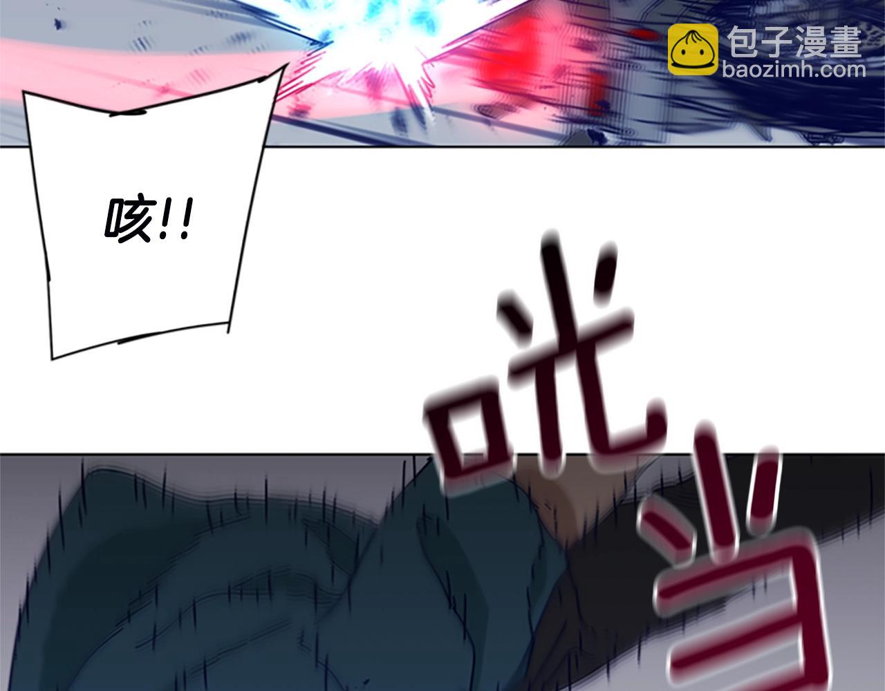 第105话 动作戏3