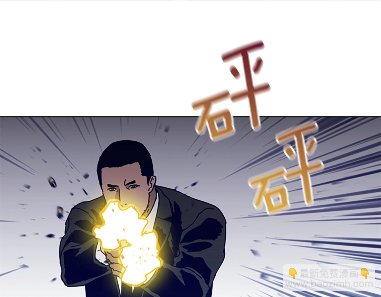 第105话 动作戏35