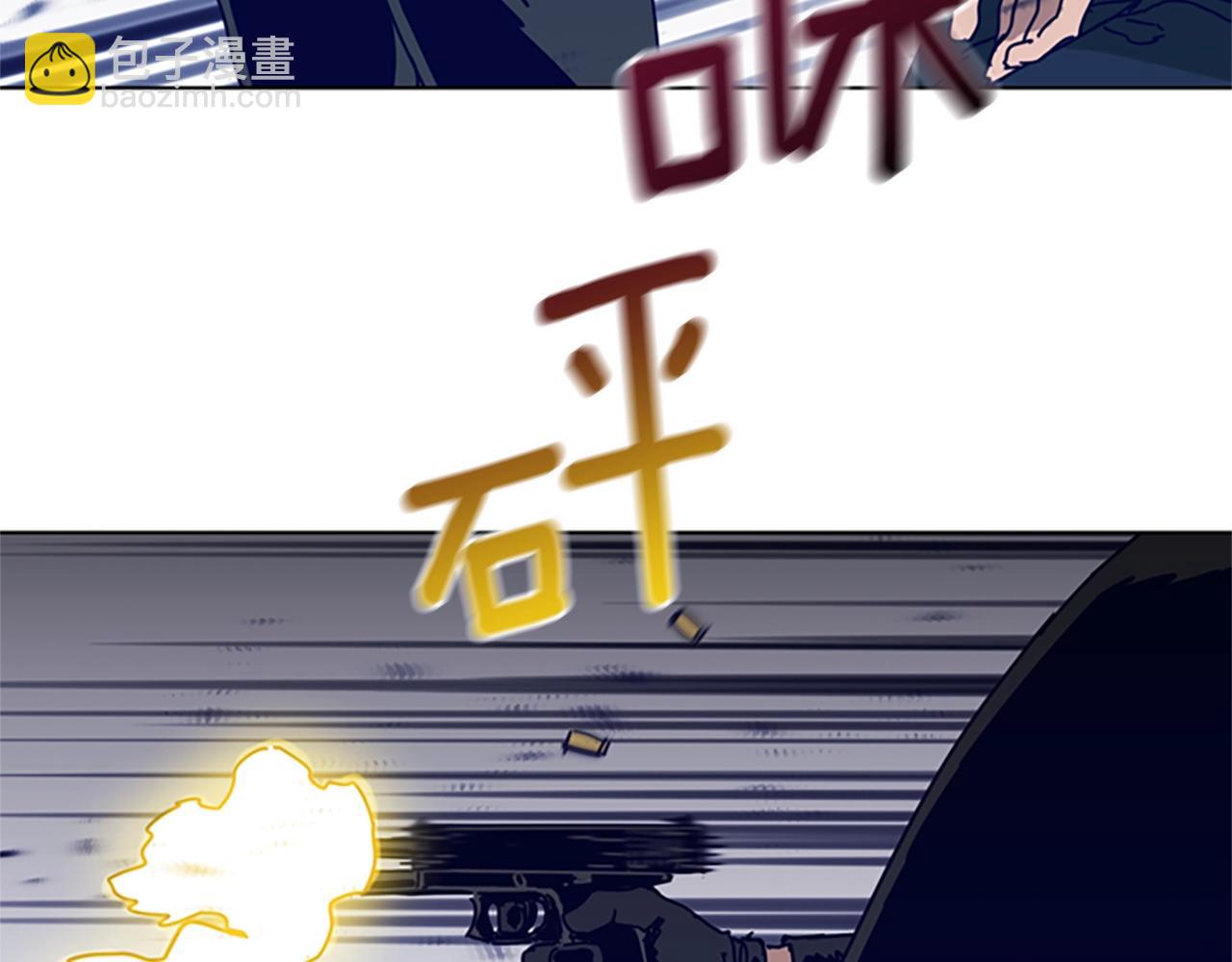 第105话 动作戏38