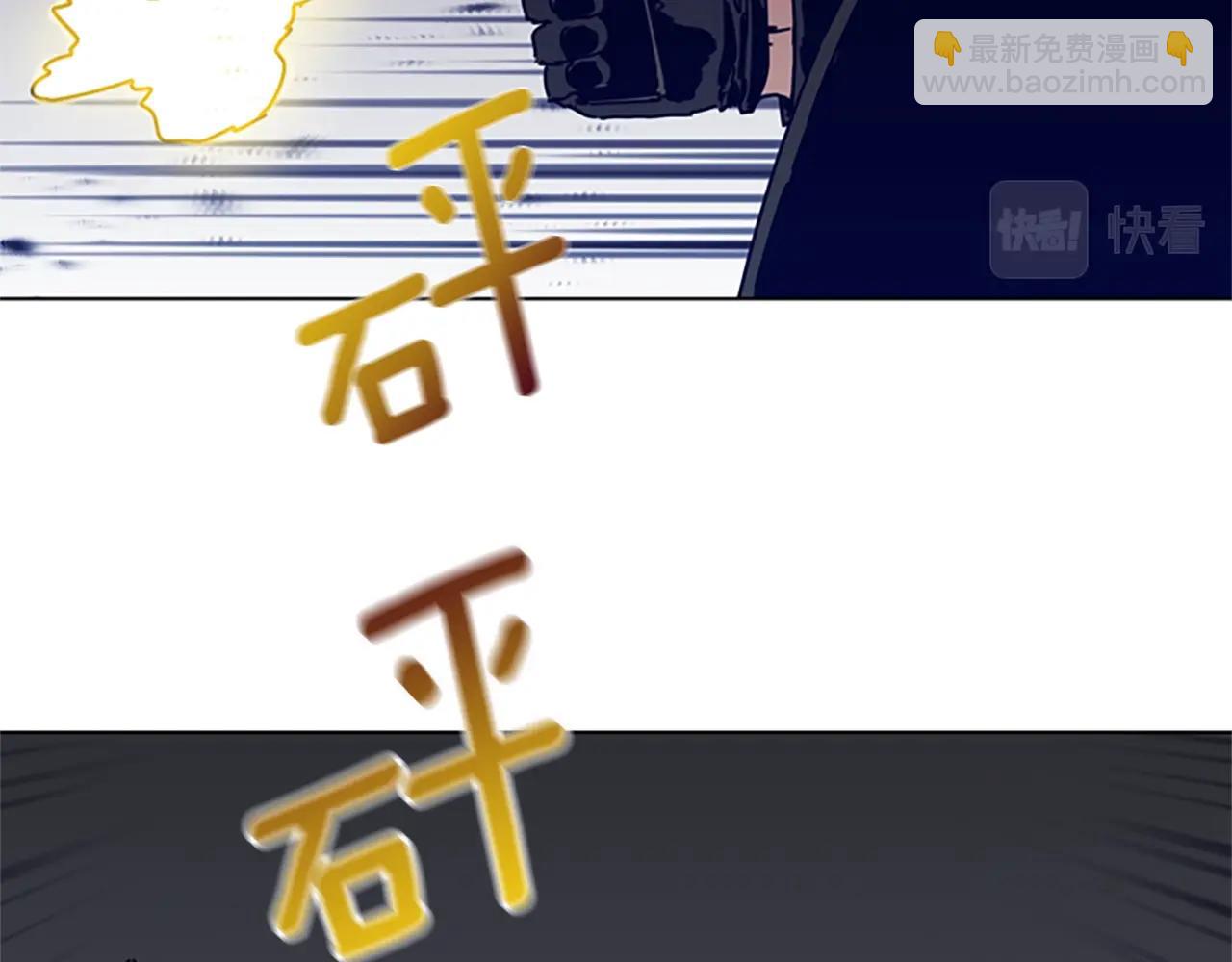 第105话 动作戏39