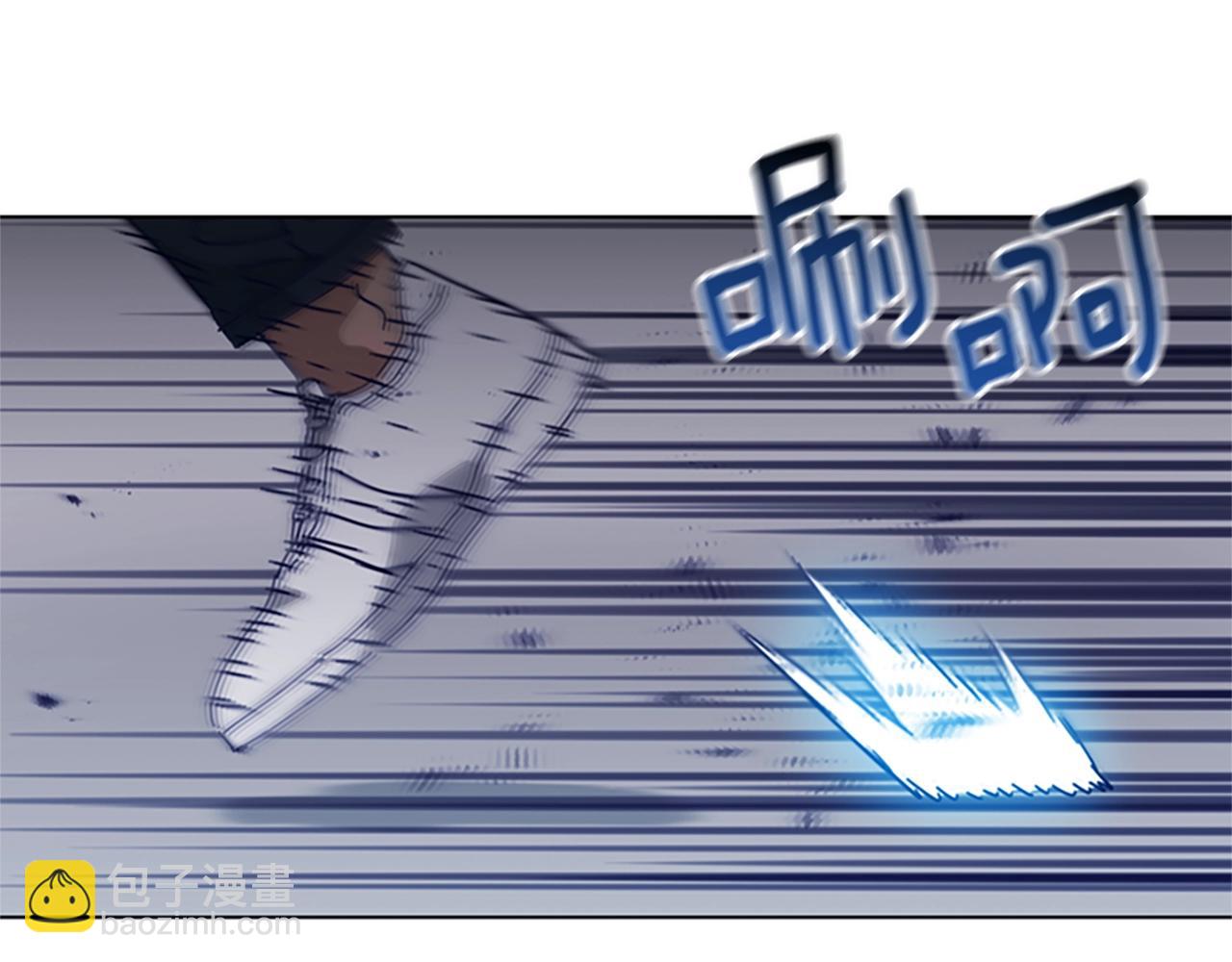 第105话 动作戏43
