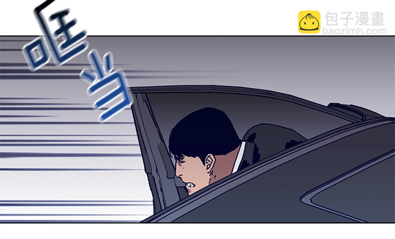 第105话 动作戏49