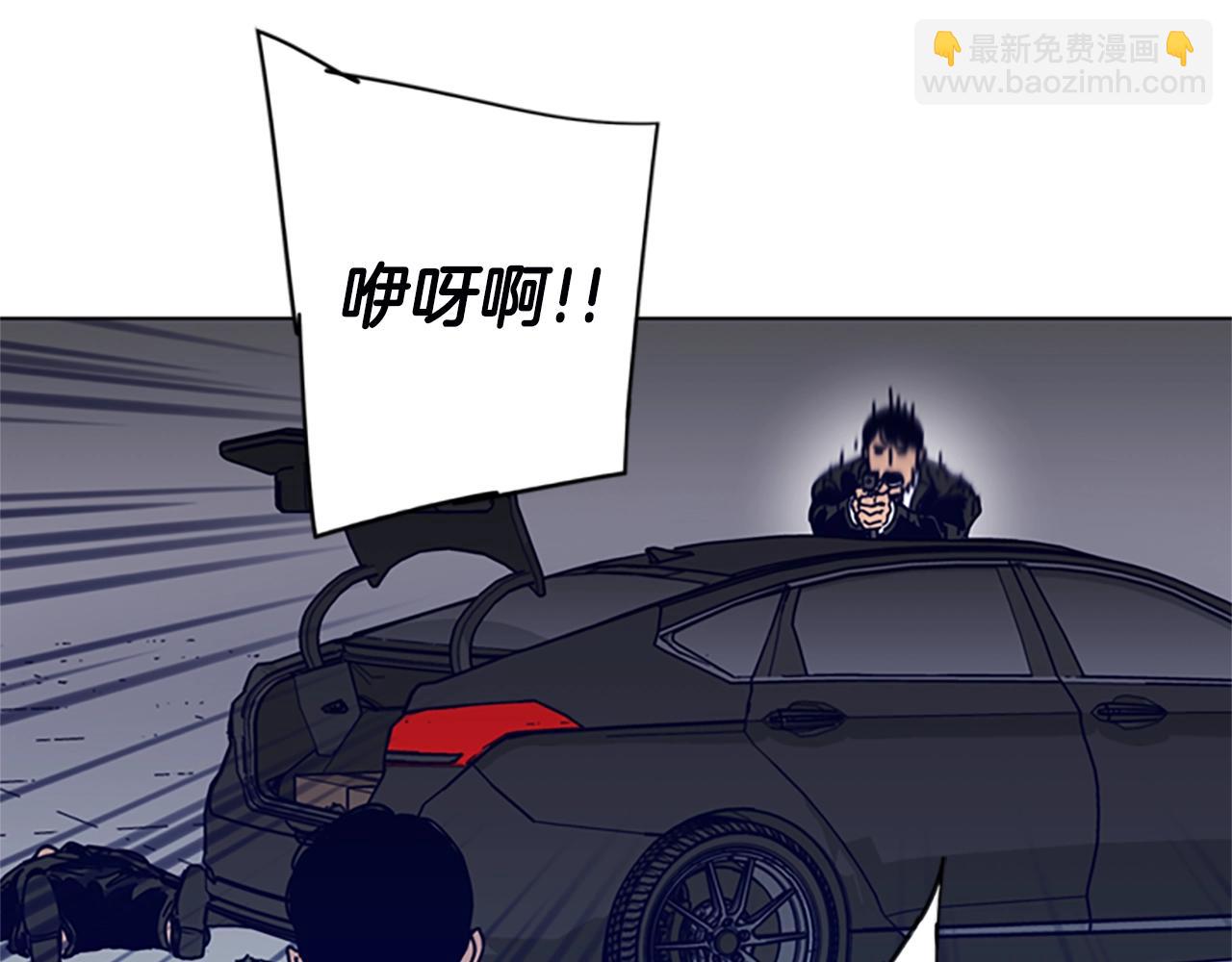 第105话 动作戏54