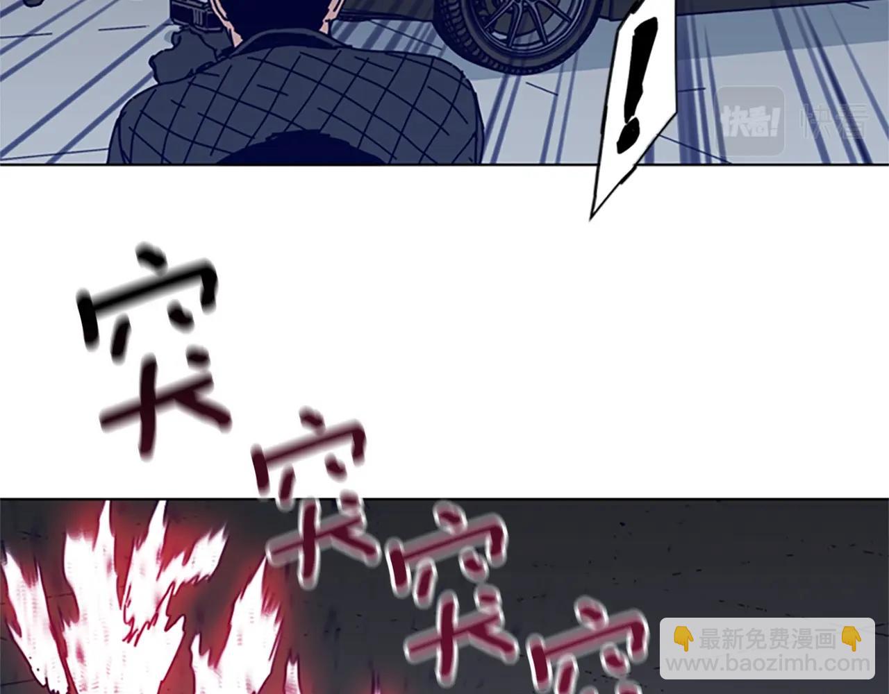 第105话 动作戏55