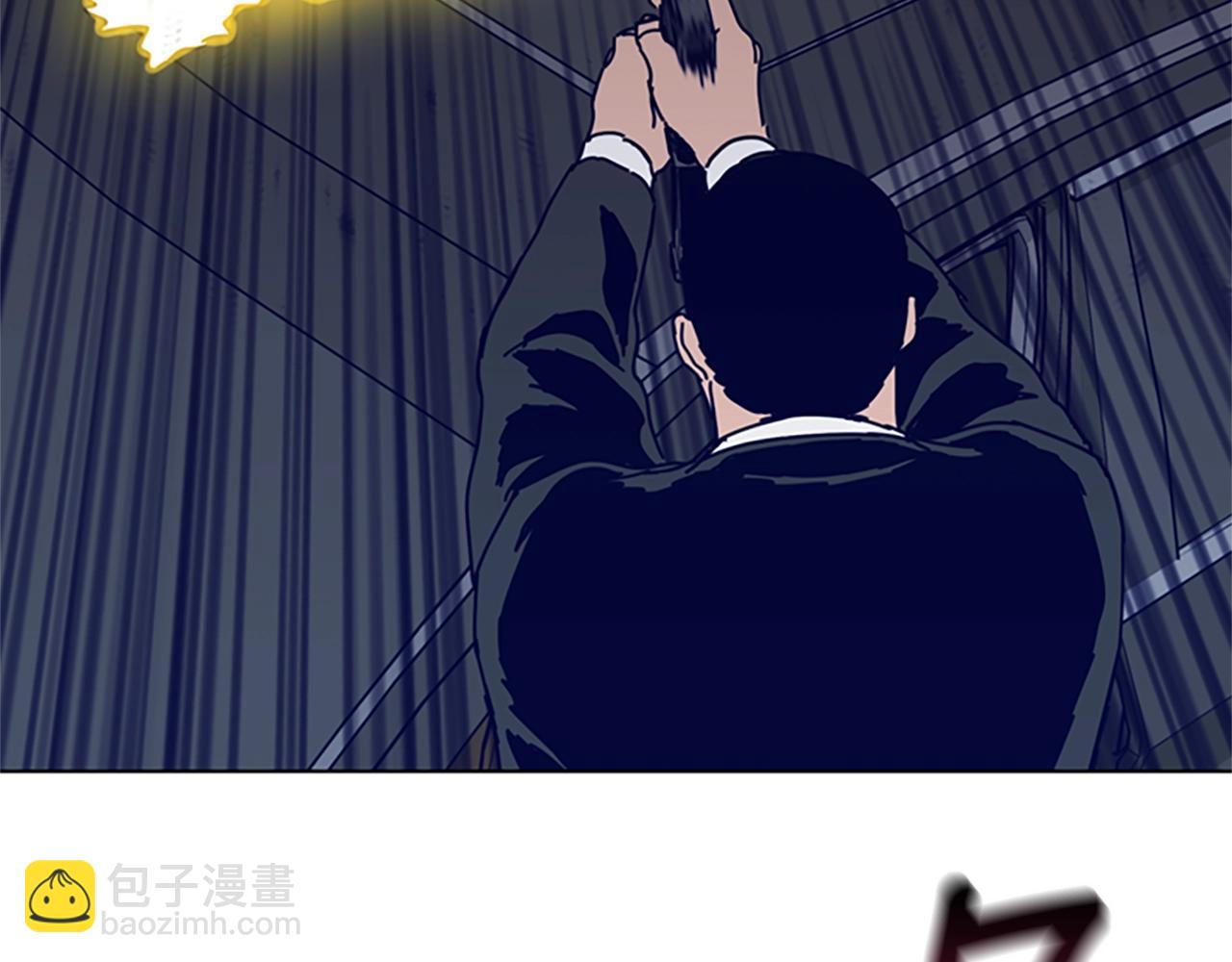 第105话 动作戏57