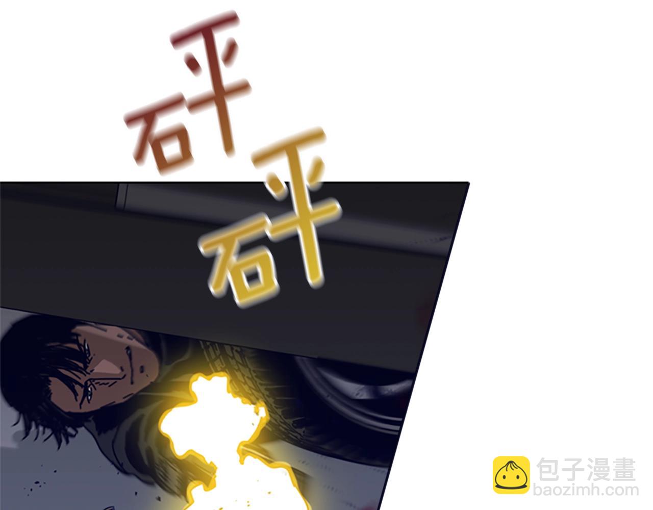 第105话 动作戏62